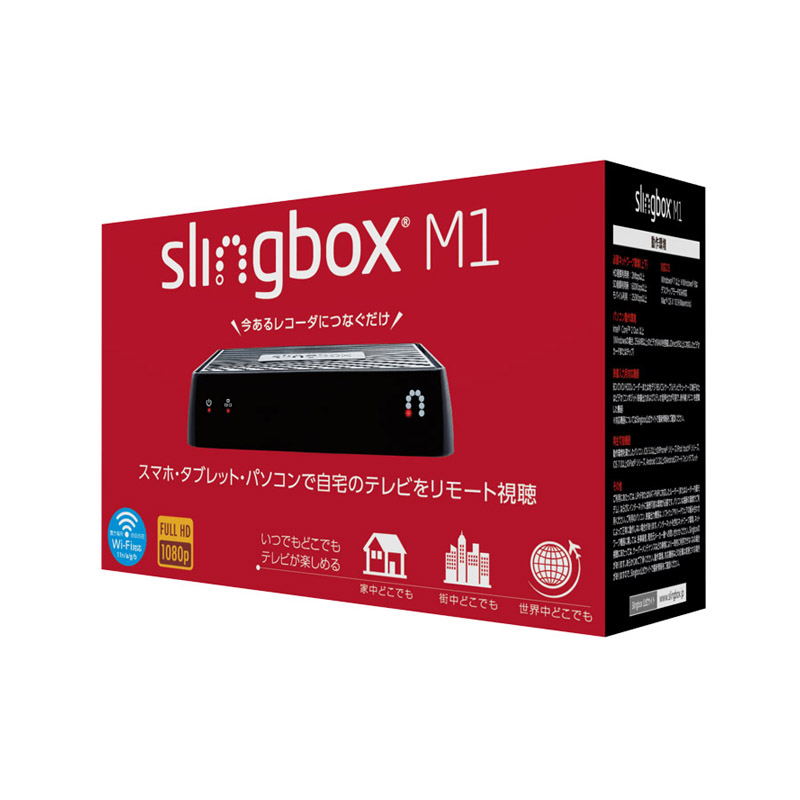 Slingbox M1 パッケージ